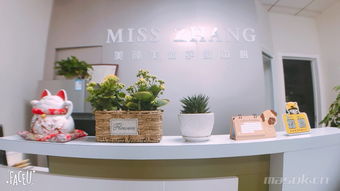 韩式美容店转让 机遇与挑战并存的美丽新起点